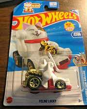 2025 Hot Wheels Feline Lucky (Maneki Neko) celebration racers car (9/10)