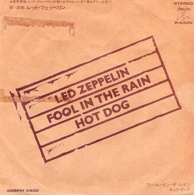 Led Zeppelin - Fool In The Rain  JAPAN 7'' PR0M0