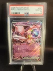 2025 Pokemon Destined Rivals Team Rocket's Mewtwo ex 081 PSA 10 Gem Mint