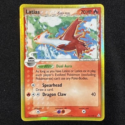 Pokemon EX Holon Phantoms Latias Delta Species #11/110 HoloRare [Lightly Played]