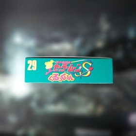 Sailor Moon Kurukkurin Super Famicom SFC Japan Import Tested Working