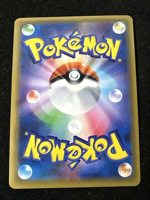 ★PSA10★【ニドキング/R/20th/CP6/初版】043/087 Nidoking HOLO 1st Edition 043/087 CP6 20th NM Japanese