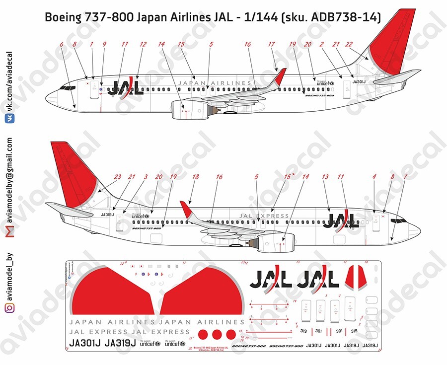 1/144 Aviadecal #ADB738-14 Boeing 737-800 Japan Airlines JAL