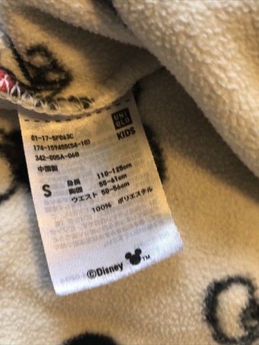 Disney Mickey Mouse Fleece Pajamas Uniqlo Kids US 5/6 Japanese 110-125 - Picture 5 of 10