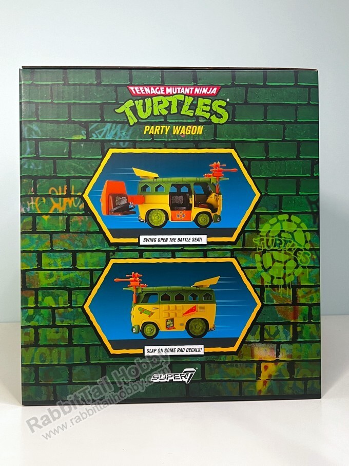 Super7 TMNT パーティーワゴン 8f6c2092-c105-43df-9150-
