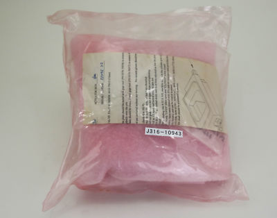 メイ 10943 APPLIED MATERIALS ASSY, SLIT VALVE, METAL ETCH, VITON (NEW