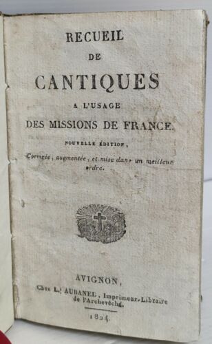 Super Complete plus Rainwater Harvesting Hymns With USE Of Missions France 1824 - 第 1/5 張圖片