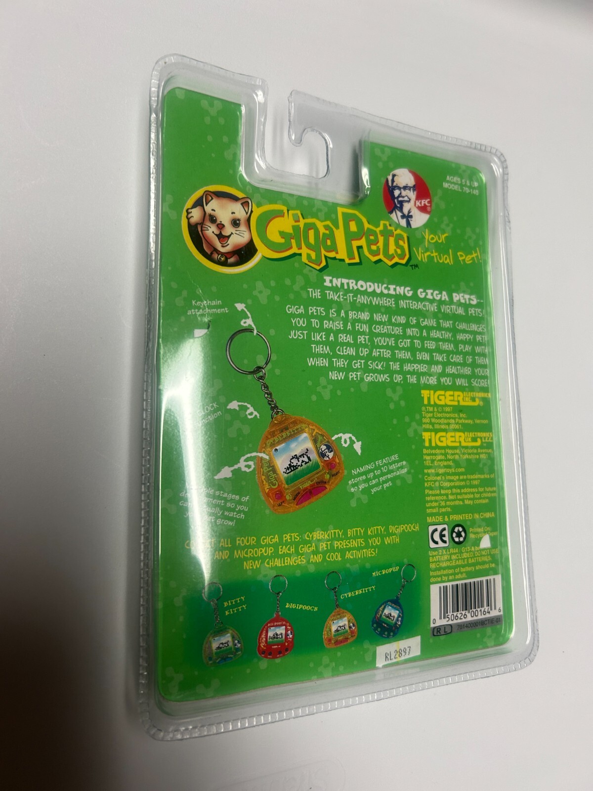 Gigapets Sealed KFC Yellow