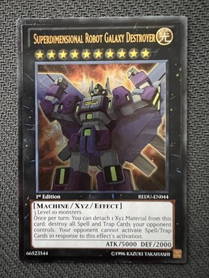Yugioh Superdimensional Robot Galaxy Destroyer 1st Ed Ultimate REDU-EN044 NM