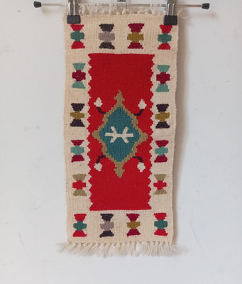 Vintage Kelim Wolle Handarbeit Matte, Wandbehang, Tisch, Stuhl Deko 44 cm x 20 cm