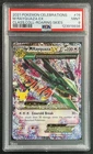 M RAYQUAZA EX PSA 9 2021 POKEMON SWSH CELEBRATIONS #76/108 CLASSIC COLL 938