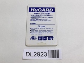 DL2923 Adventure Island PC Engine Japan