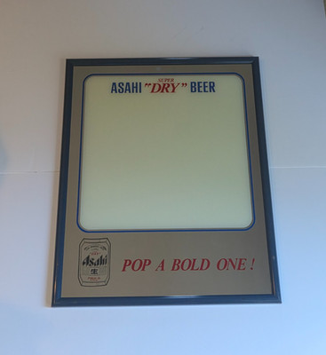 Asahi Beer Glass Mirror VTG 1988 Super Dry Pop A Bold One! 21'' L x 17'' W READ DE