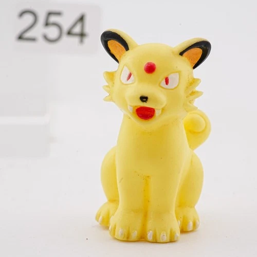 Persian Puppet  Figure pokemon Bandai