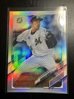 MANABU MIMA (Rookie 20/150)