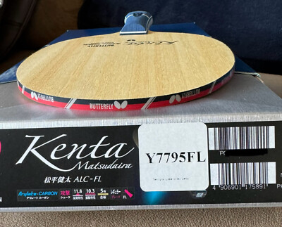 kenta Butterfly Table Tennis Racket Kenta Matsudaira ALC FL 36821 for