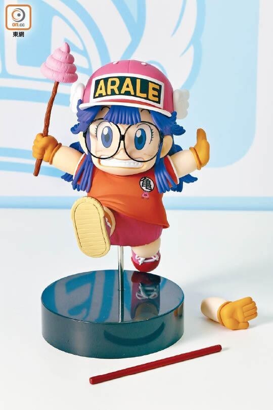 Dr Slump Norimaki Arale x Dragonball Z DBZ Figure SENTINEL Special