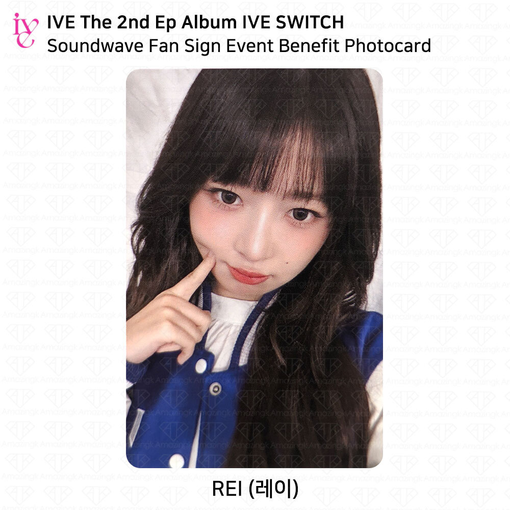 Fan Sign I've IVE The 2nd EP Album IVE SWITCH Soundwave 1st Fan Sign Event Benefit ...