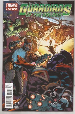 GUARDIANS OF THE GALAXY #17   SEAN CHEN VARIANT COVER   LIMITED 1 FOR 15