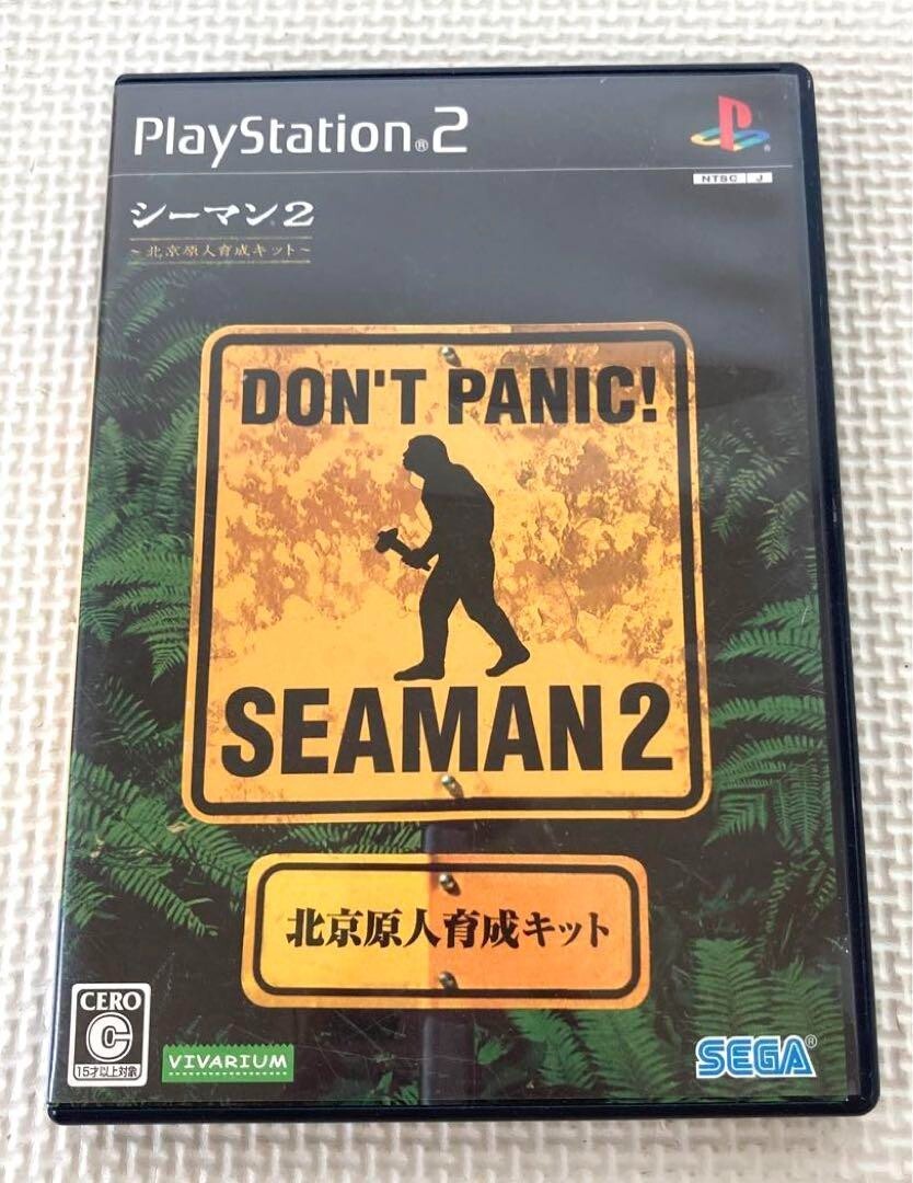 PlayStation - PlayStation2　さみる PS2 SAKURA PINK Console Playstation 2 Tested System SCPH