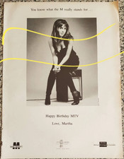 Happy Birthday MTV love Martha Quinn - 1991 large single page advert