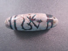 Tibetan Naga Conch Shell Om Mantra Turquoise /Coral Inlaid Bead 1pc