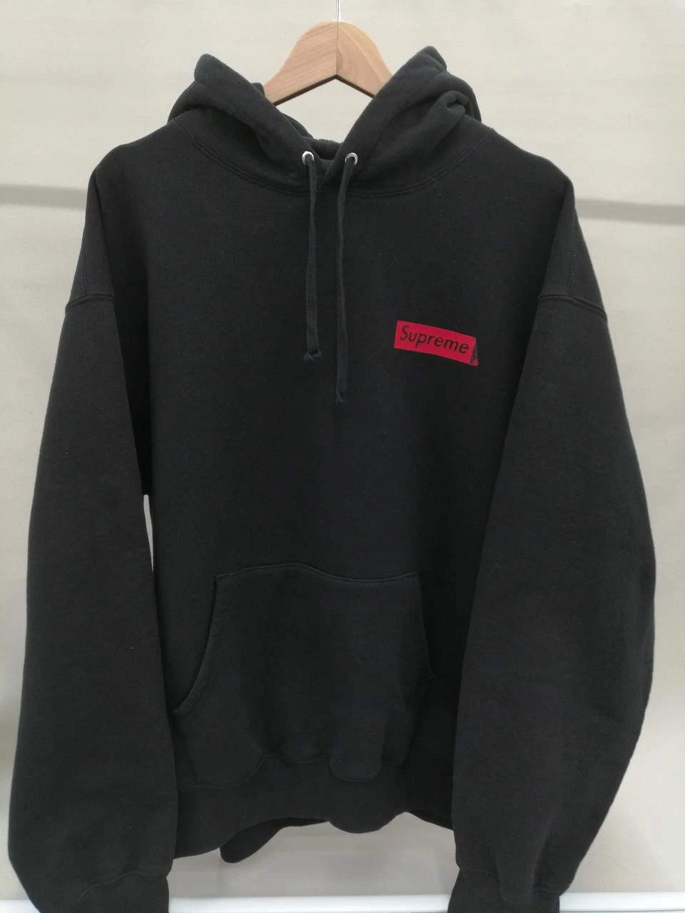 Sweat à capuche Supreme Fiend
