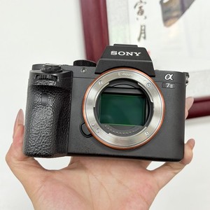 Sony A7ii Body only | eBay