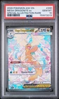 2026 POKEMON ASC EN-ASCENDED HEROES #290 MEGA DRAGONITE EX PSA 10