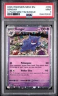 2025 POKEMON PROMO 4-PACK MINI TIN BUNDLE #094 GENGAR PSA 9