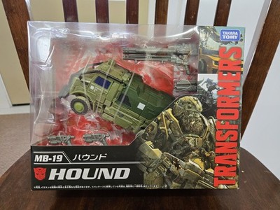 Takara TOMY Transformers Movie the Best MB-19 Hound Sealed NEW MISB