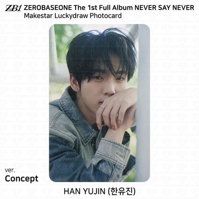 ZEROBASEONE ZB1 The 1st Full Album NEVER SAY NEVER Makestar