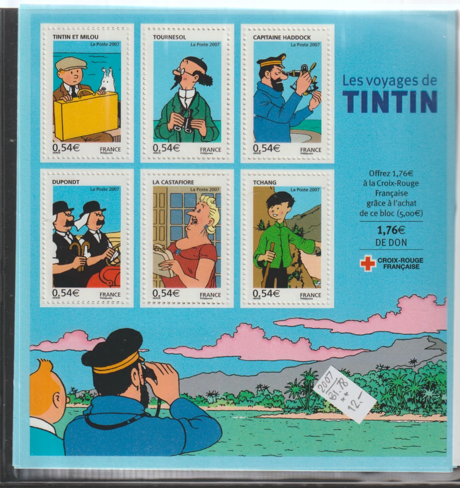 Frankreich Block 78 (Tintin / Tim und Struppi 2007) postfrisch - Bild 1 von 1