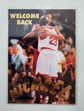 1995-96 MICHAEL JORDAN Welcome Back Michael Gold Signature Promo Card RARE HOF