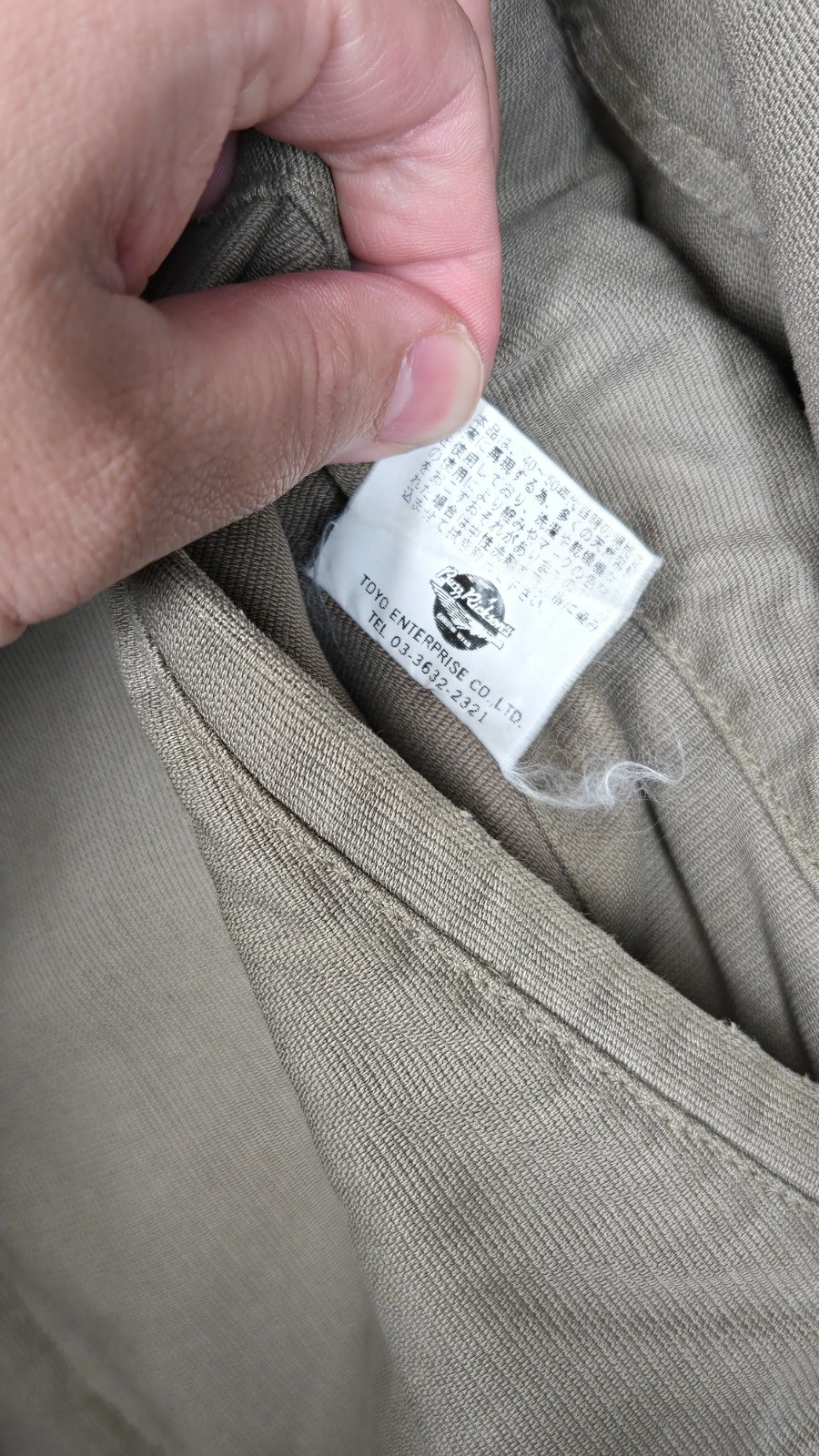 Buzz Rickson N1 Deck Jacket Size Medium Alpaca Li… - image 3