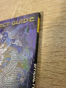 Shenmue Versus Official Strategy Guide For Sega Dreamcast, No Poster