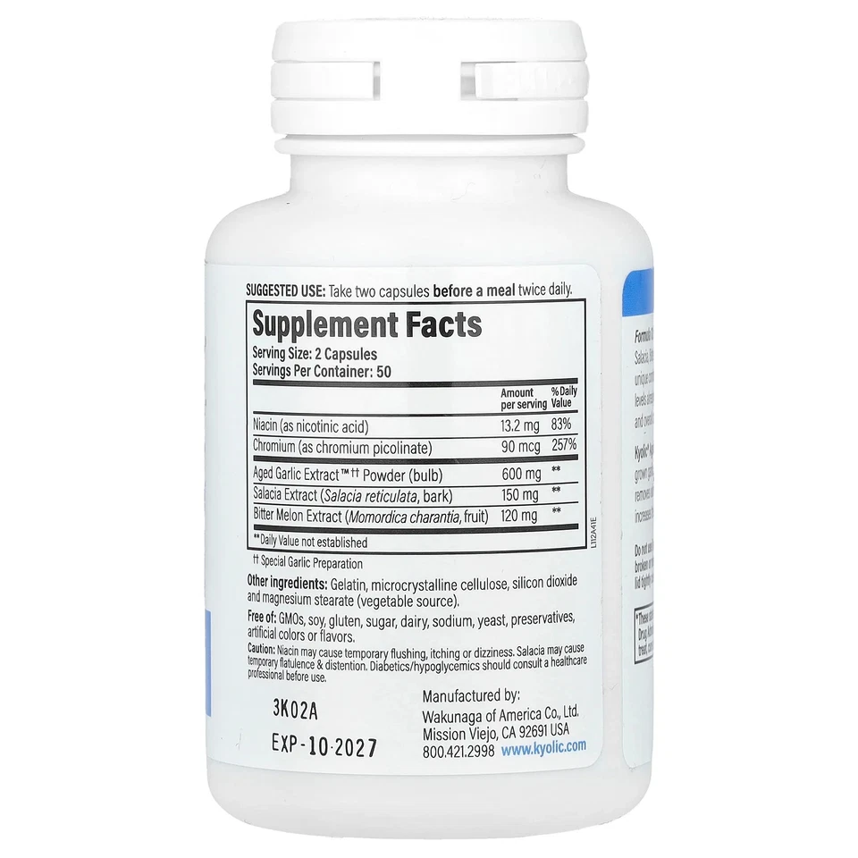 Extracto de ajo envejecido™, equilibrio de azúcar en la sangre, fórmula 112, 100 cápsulas Foto 2 de 2