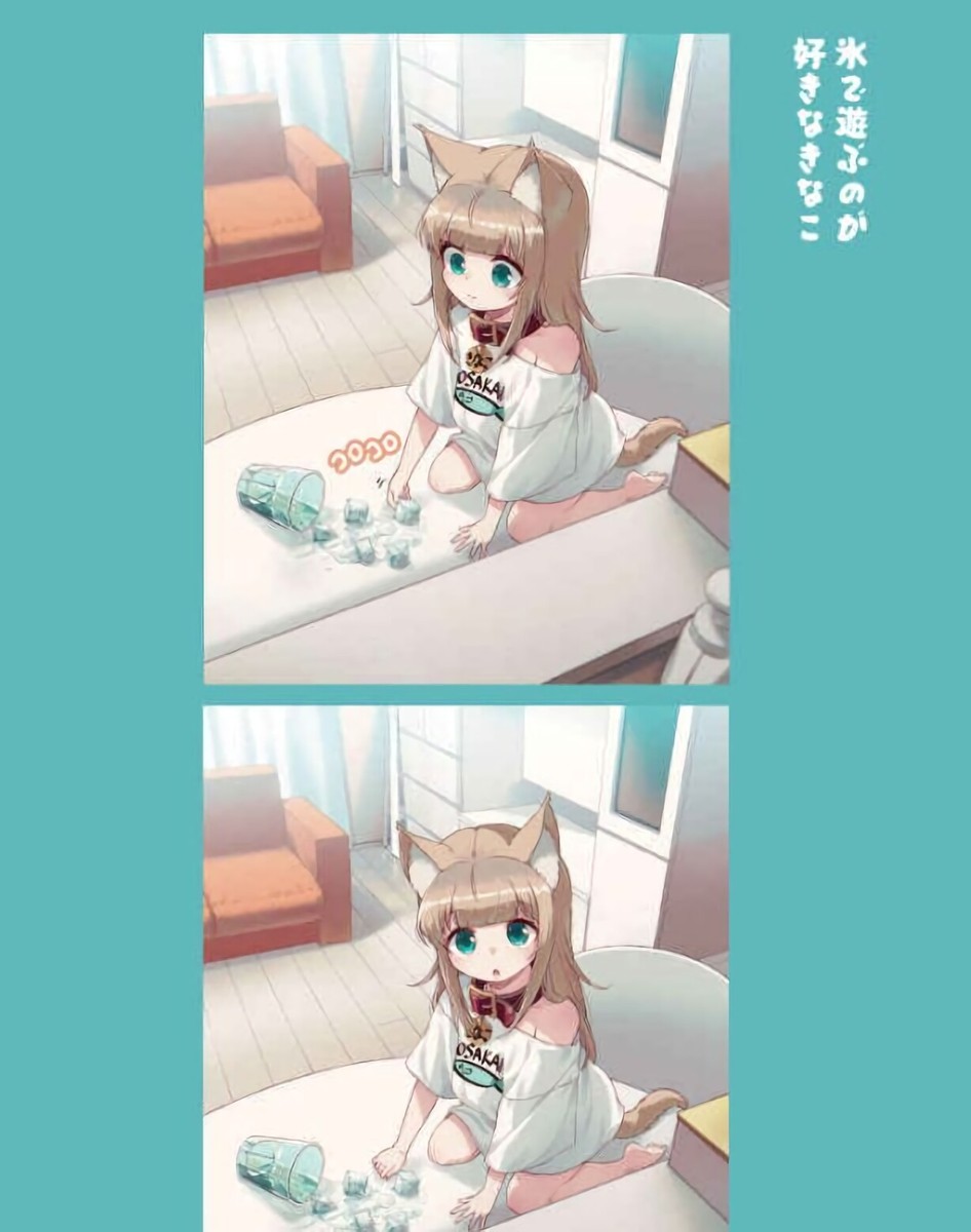 C99 Animal Machine Original Color Comic My Cat is a Kawaii