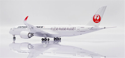 JC Wings JAL A350-900 JA03XJ 1:400 日本航空 Amazon | JC Wings 1/400 完成品 Japan Airlines For Airbus