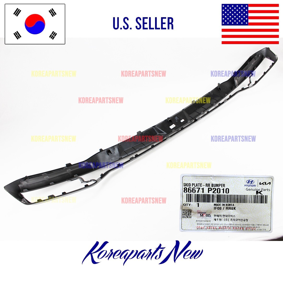 REAR Bumper Trim Skid Plate 86671P2010 ⭐OEM⭐ Kia Sorento 2021
