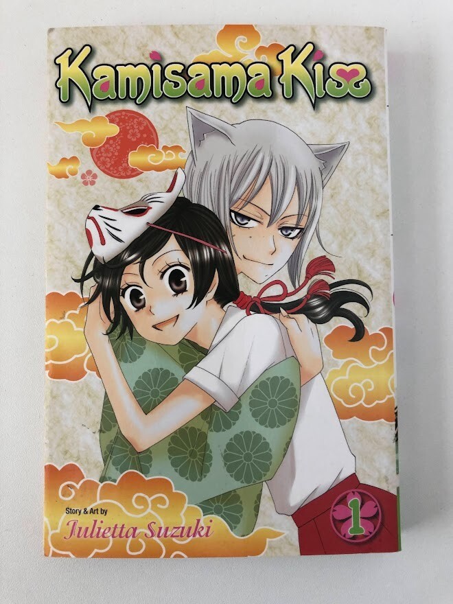 VIZ  The Official Website for Kamisama Kiss