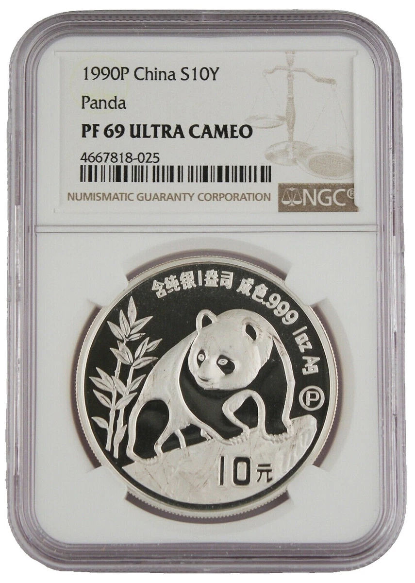 81 希少中国一分硬貨完全未使用ロール 81 希少中国一分硬貨完全未使用ロール 未经认证1932 年中国硬币| eBay