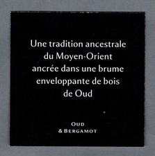 Carte publicitaire  - Oud  & Bergamot de Jo Malone recto verso  française