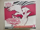 Pokemon ETB EV10.5 Flamme Blanche Fr Neuf/Scellé Coffret dresseur d'élite