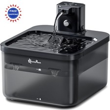 Cordless Cat Water Fountain 84oz Wireless Pet Drinking Motion Sensor DownyPaws