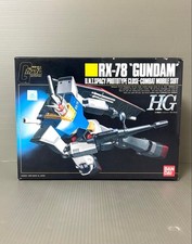 Out-of-Print HG RX-78 Gundam Old Kit Mobile Suit Gundam Original Gunpla