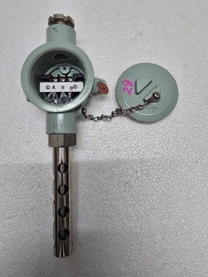 MEIYO ELECTRIC RESISTANCE BULB 