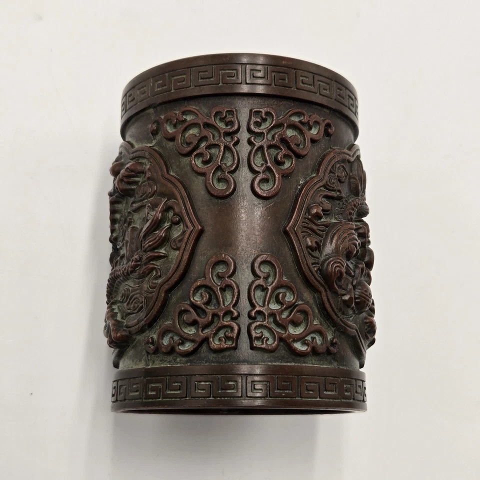 Antique Chinese Bronze Brush Pot - Image 3 of 4