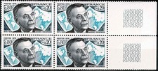 FRANCE 1975  ANDRE SIEGFRIED  Bloc x 4 YT  n° 1858 Neuf ★★ luxe /MNH (A)