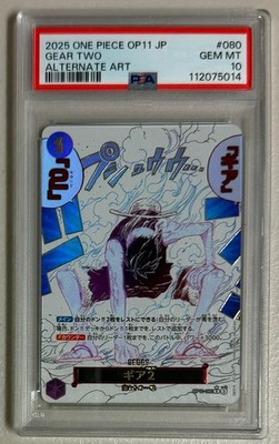 PSA 10 One Piece OP11 : Gear Two ( Alternate Art ) Japanese | eBay